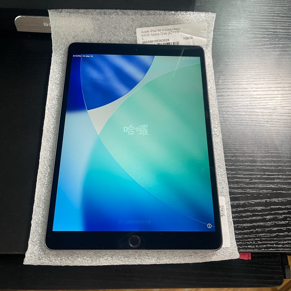 Free Ipad follow TIkTOK @zaddyluxuryllc